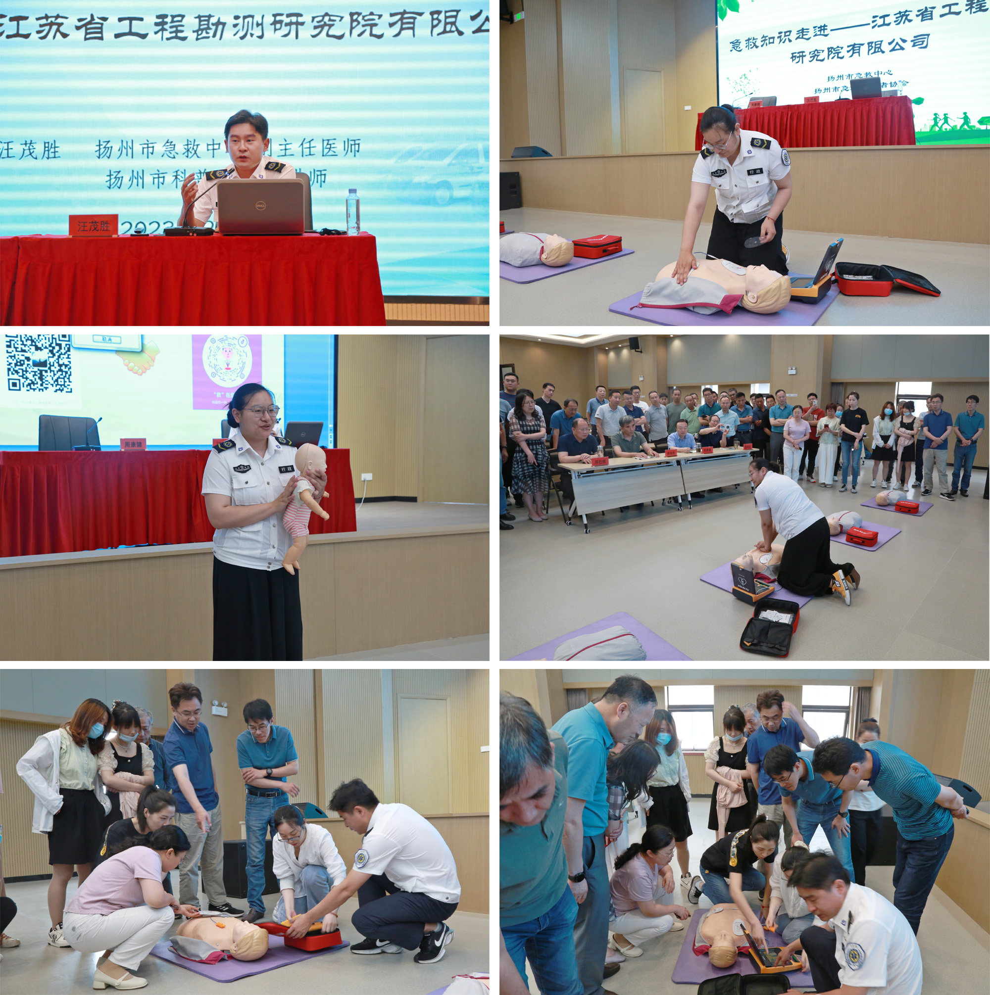 1687852455675793.jpg 拼图上传.jpg