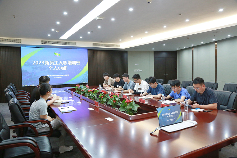 1692168046810438.jpg 培训小结1 - 压缩.jpg