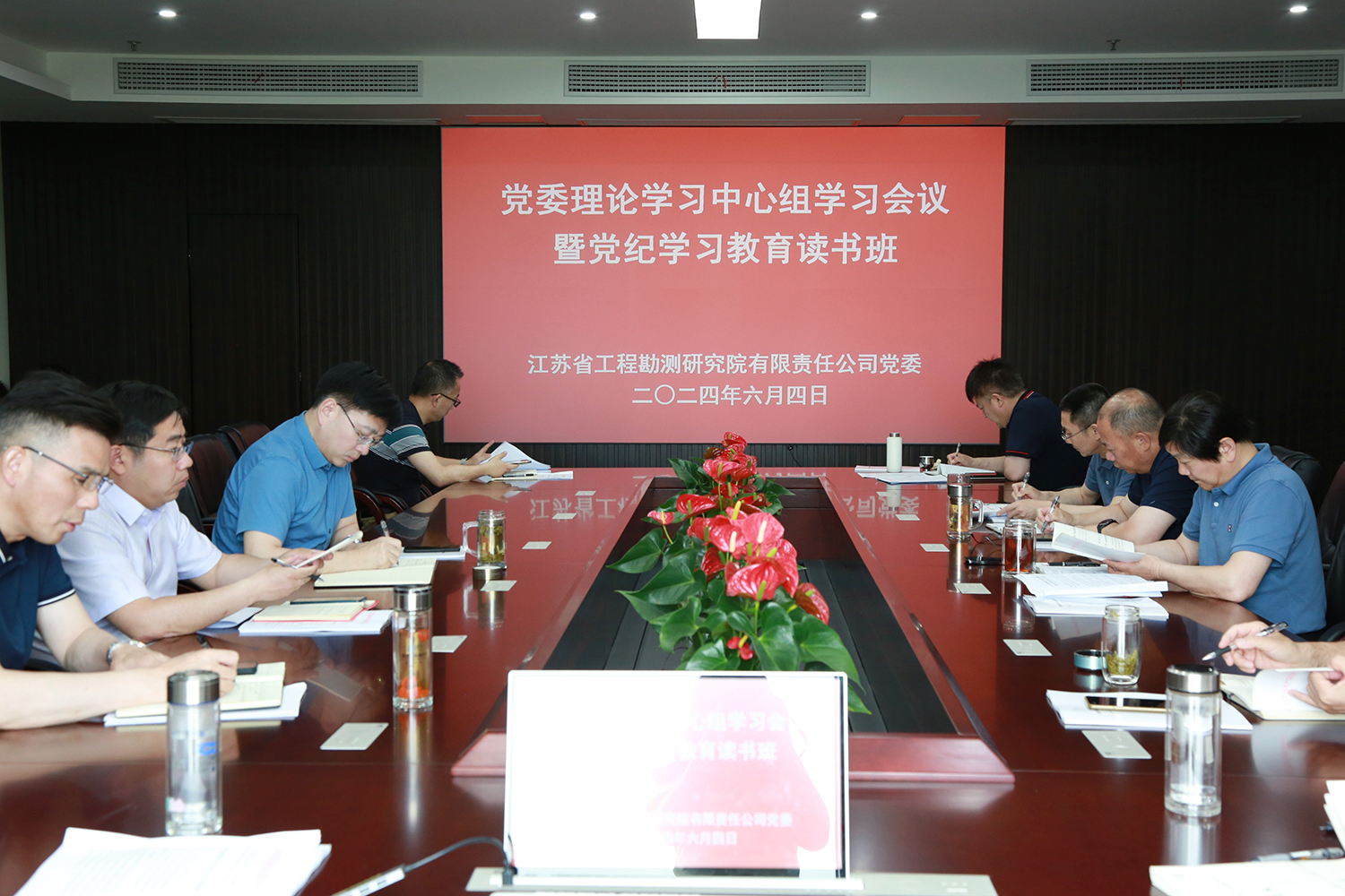 1717548147154349.jpg 上传1.JPG