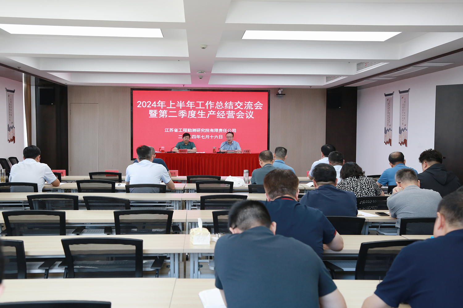 1721263886980100.jpg 压缩3.jpg