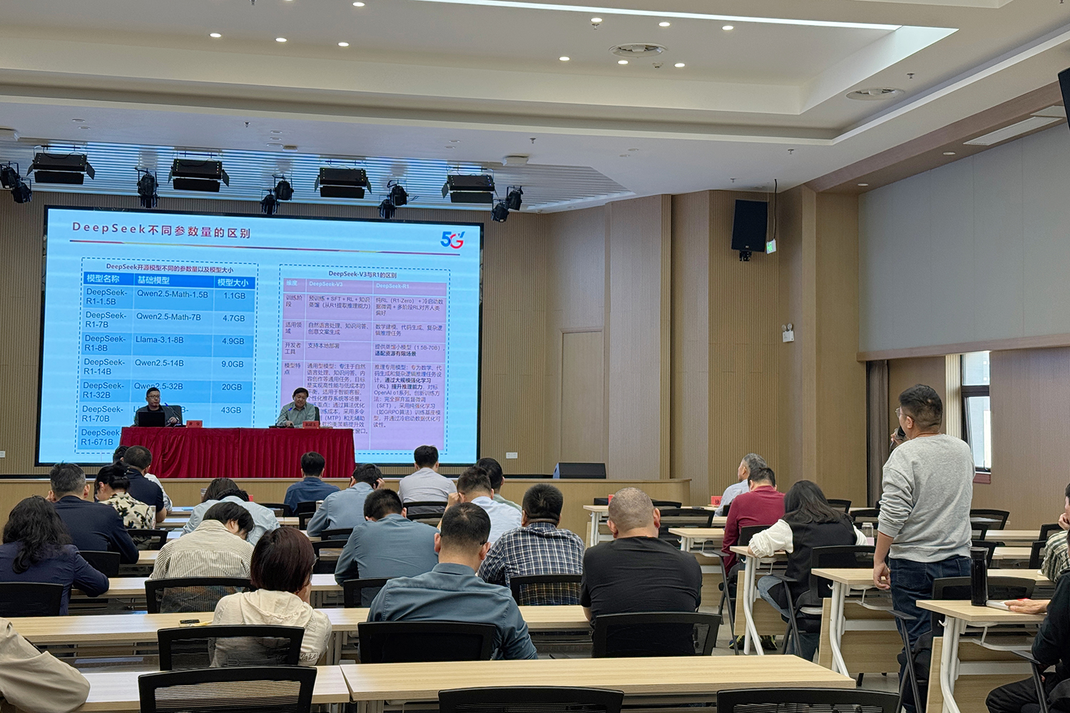 1743665615763709.jpg 微信图片_20250403152005 - 副本.jpg