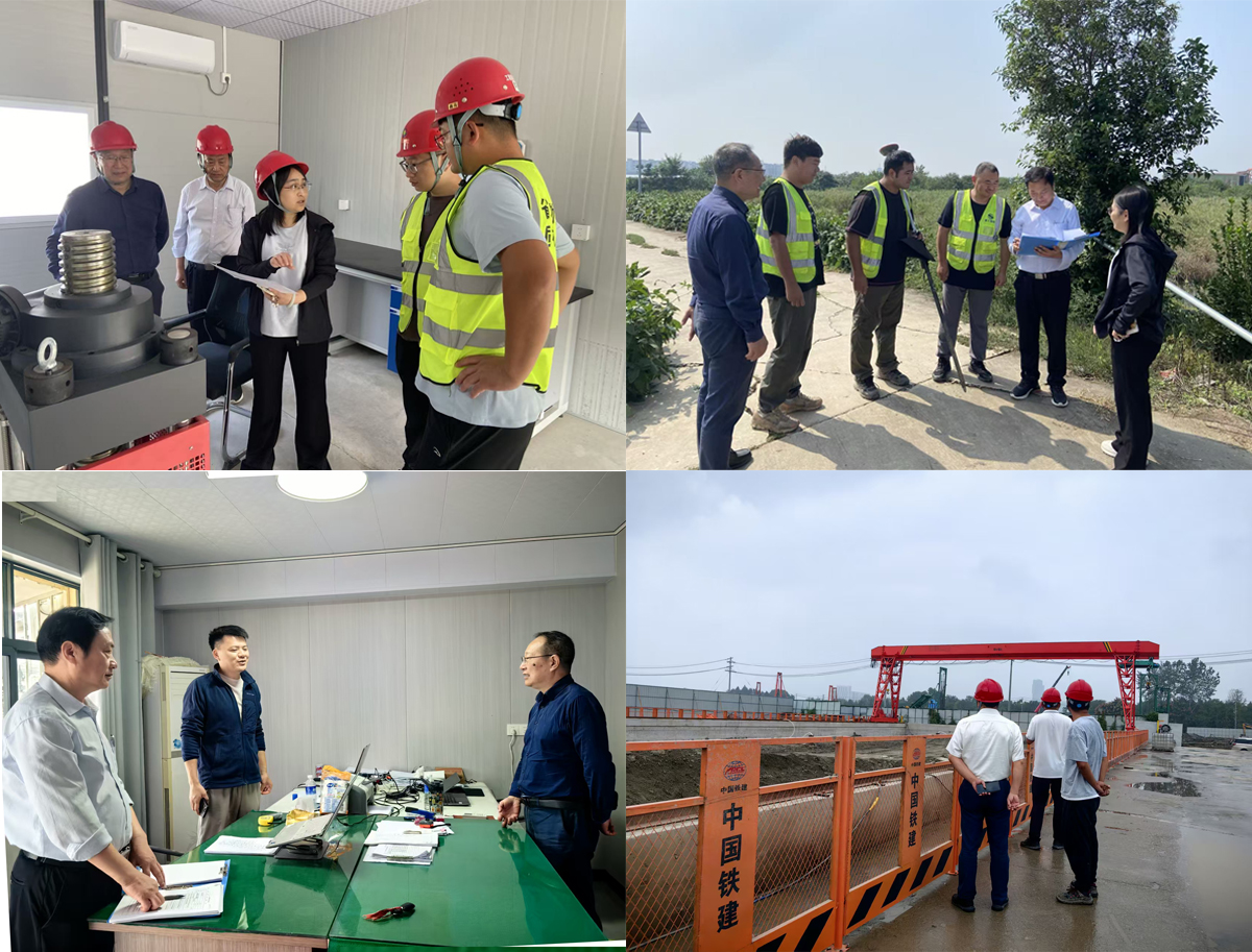 1759219968661386.jpg 安全检查-拼图.jpg