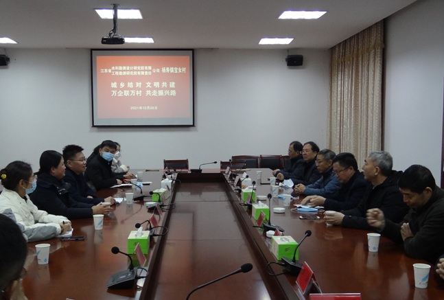 1640846323101907.jpg 5.JPG